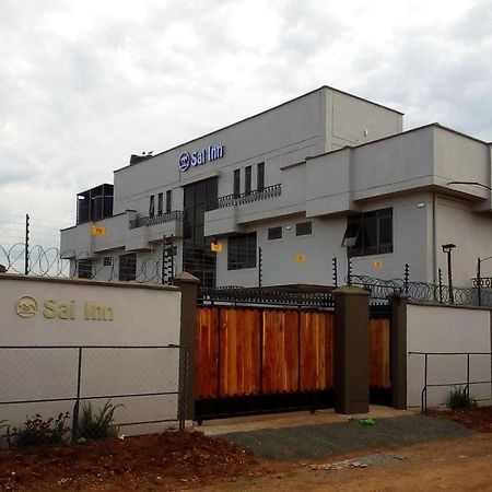 Sai Inn Eldoret Εξωτερικό φωτογραφία